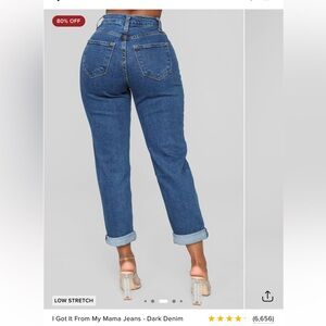 Fashion Nova Dark Dark Wash Jeans size 3 NWT